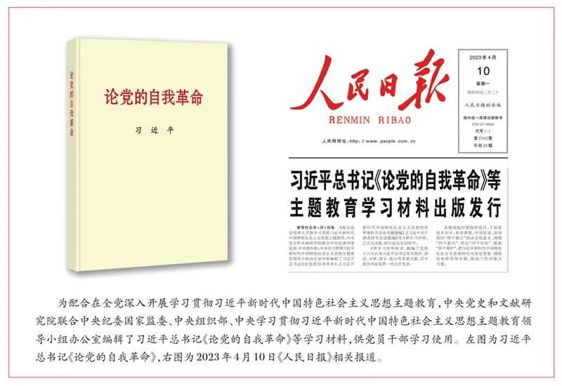 沙巴体育