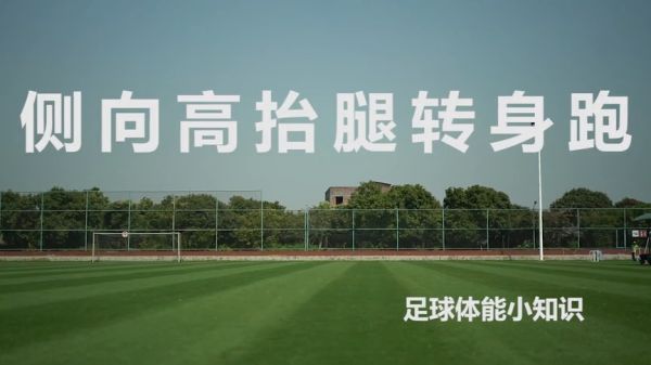 沙巴体育