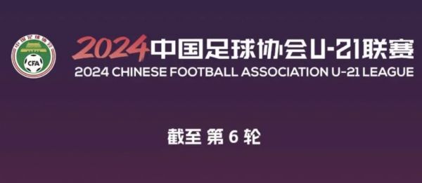 沙巴体育