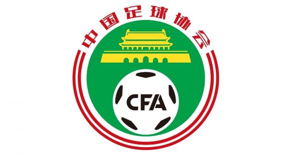 沙巴体育