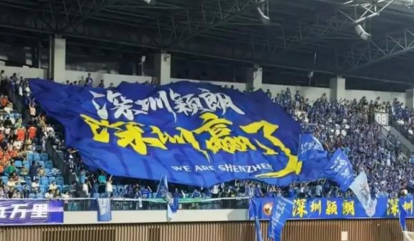 沙巴体育