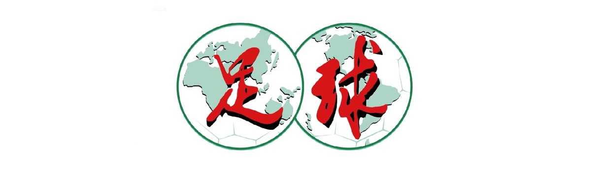 沙巴体育