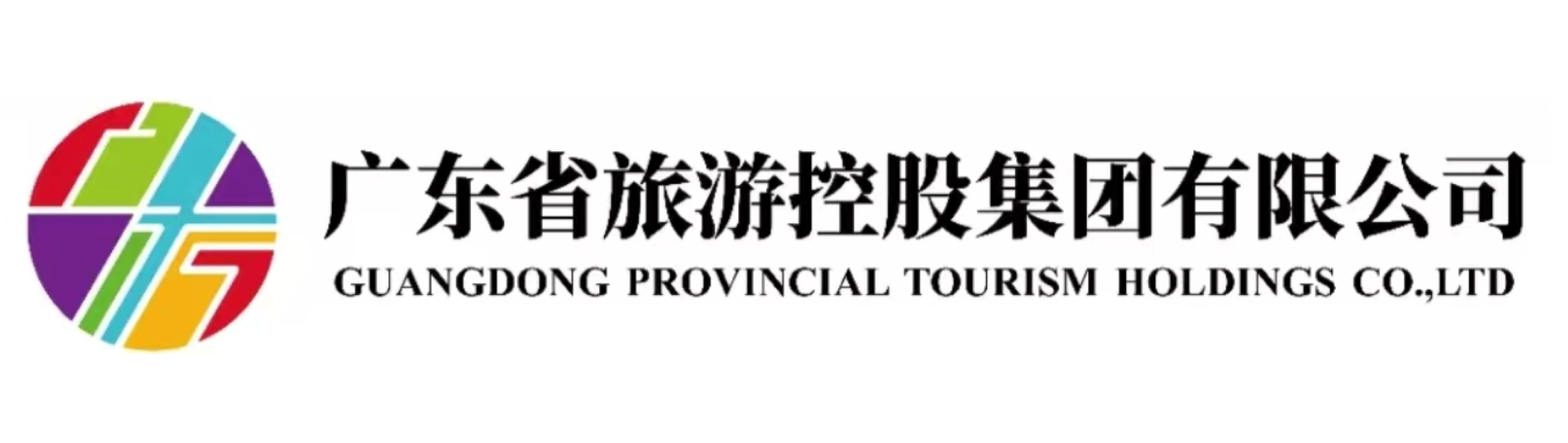 沙巴体育