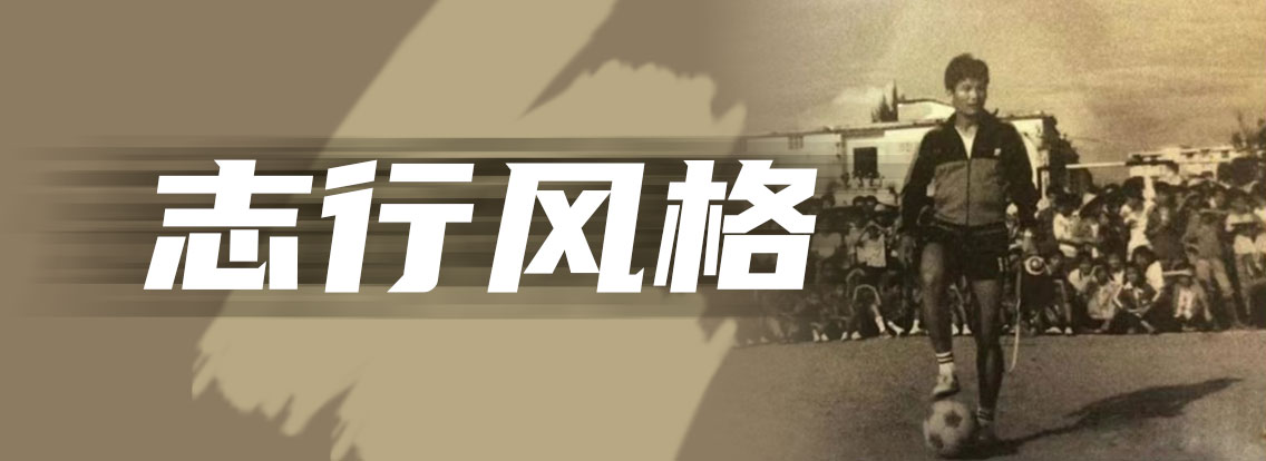 沙巴体育